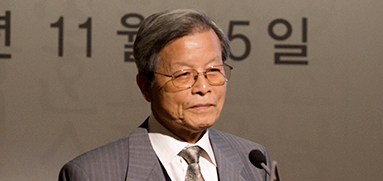 Kishim Nam